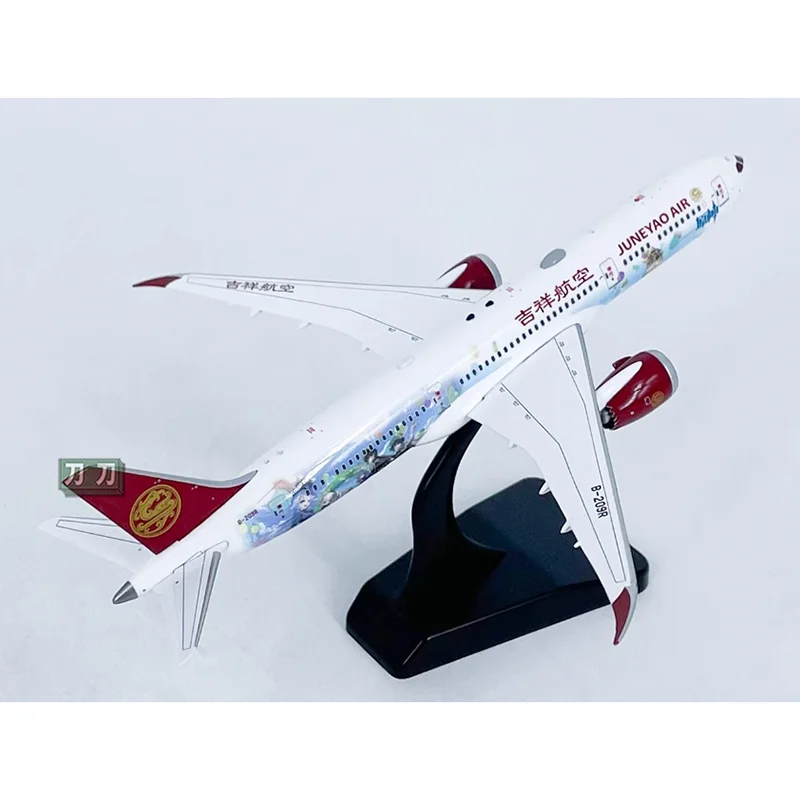 دييكاست مقياس Juneyao شركات الطيران طائرة oy نموذج طائرة هدية سبيكة الديكور جمع لعبة #2
