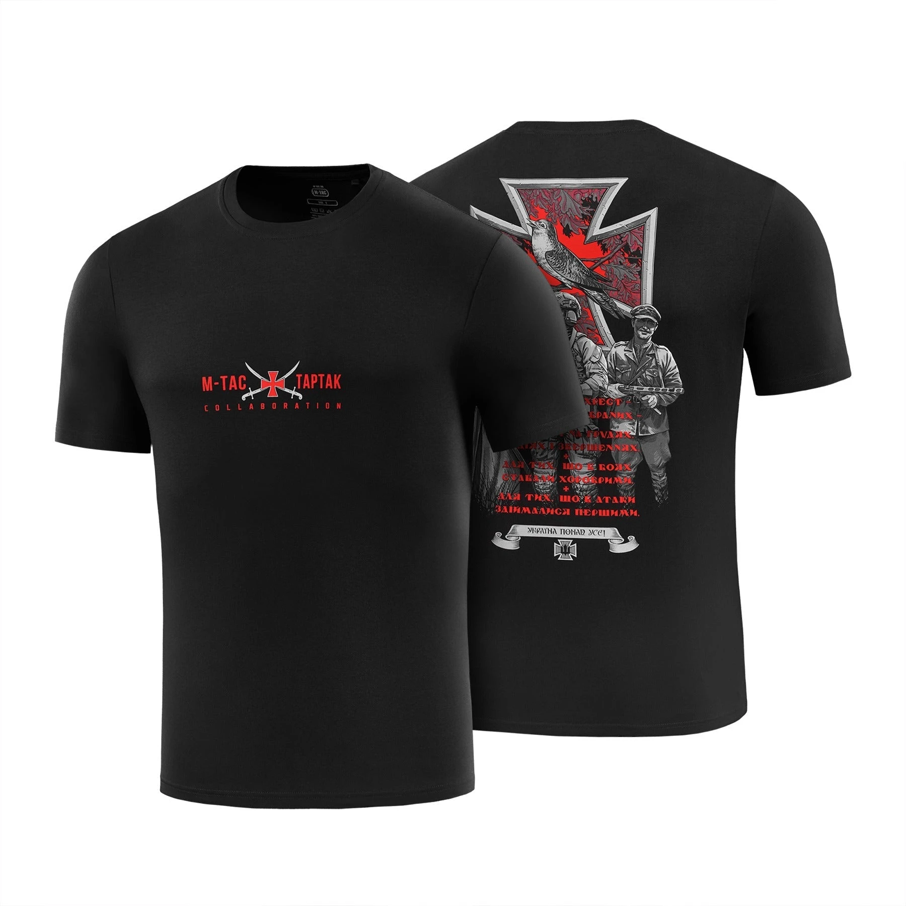 Knight’s Cross Back Print Tactics Graphic Printing High-end Luxury Unisex Style Both of Men and Women