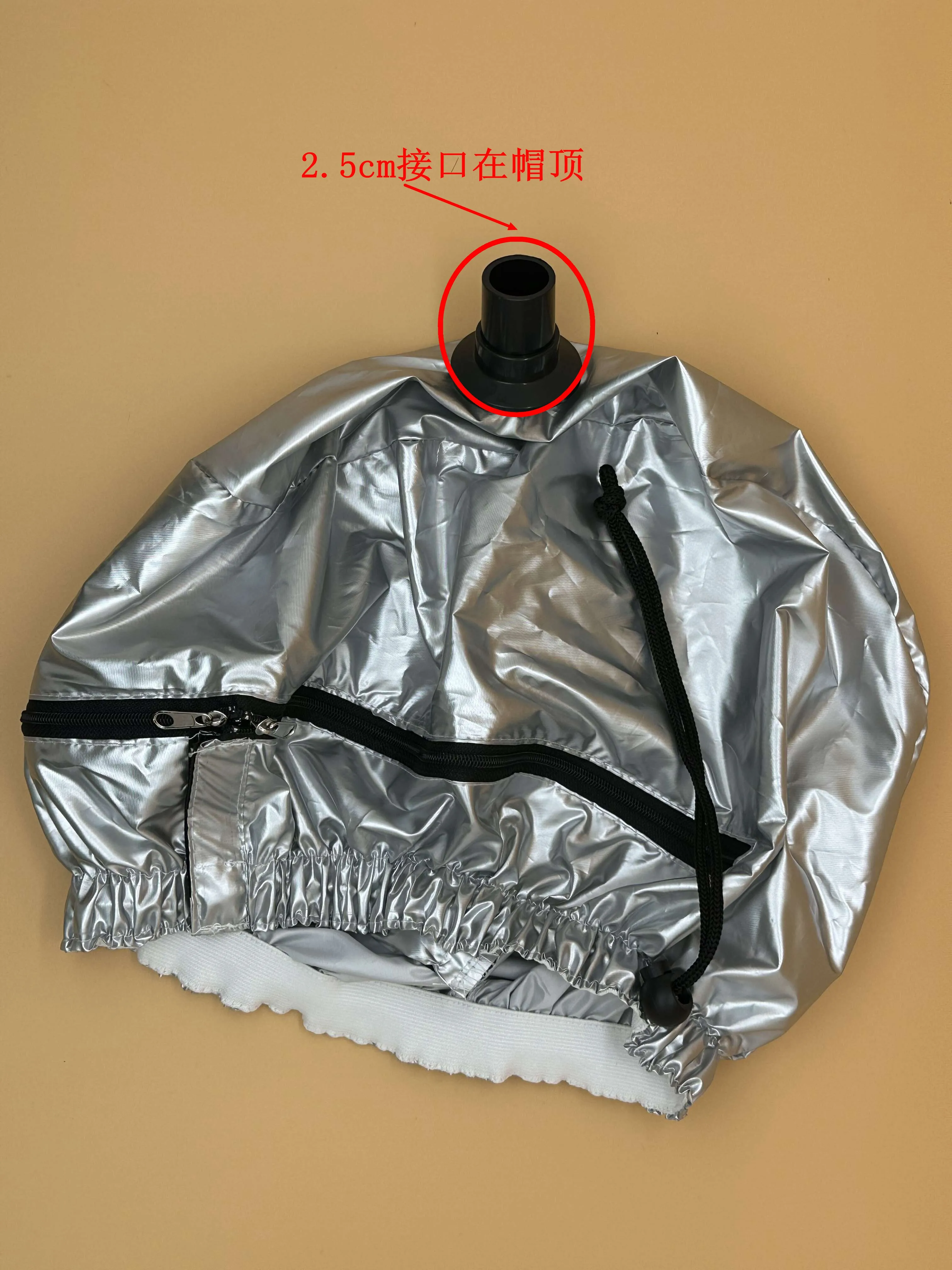Accessories with Snap Tube Evaporation Cap, Hair Salon Hair Care Machine