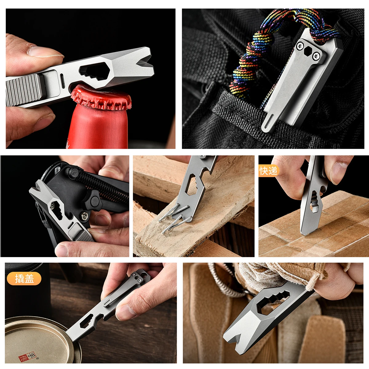 102mm TC4 Titanium Alloy Multifunctional Crowbar Outer Hexagonal Screwdriver Outdoor Camping EDC Bottle Opener Portable EDC Pry