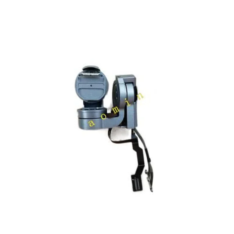 Gimbal Camera Arm Motor With Flexible Cable Signal Line Covers For DJI Mavic Pro
