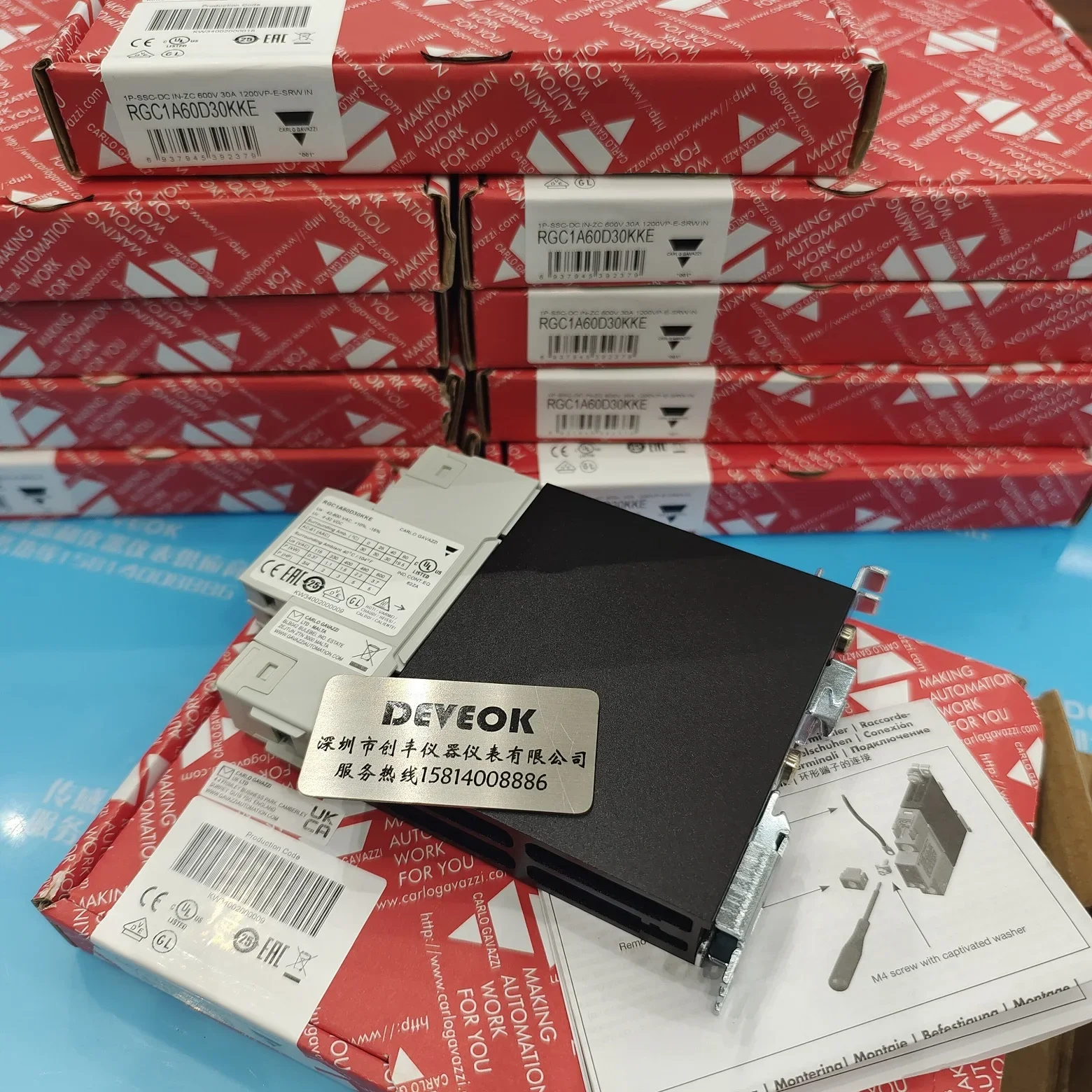 

RGC1A60D30KKE, RN1A48D30 relay