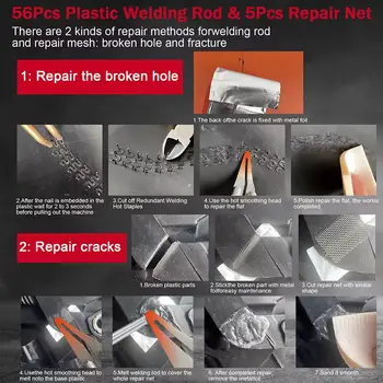 Vylepšená sada pro svářečku plastů 200W, 6 typů spon, plastové svařovací tyče, sada pro opravu nárazníků automobilů 2 v 1, horká sešívačka, pájecí pistole 6 nejlepší prodej nástroj pro tavení plastů - №1