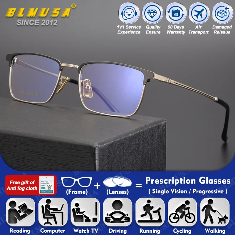 

BLMUSA (L) New Design Men Anti Blue Light Progressive Optical Glasses Eyebrow Frame Myopia Photochromic Prescription Eyeglasses