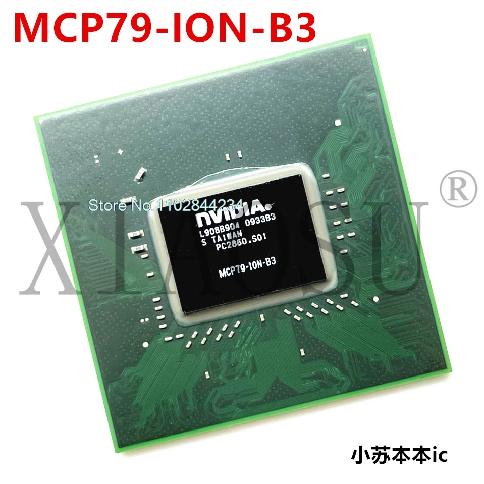 Mcp79-Ion-B3 Mcp79-…