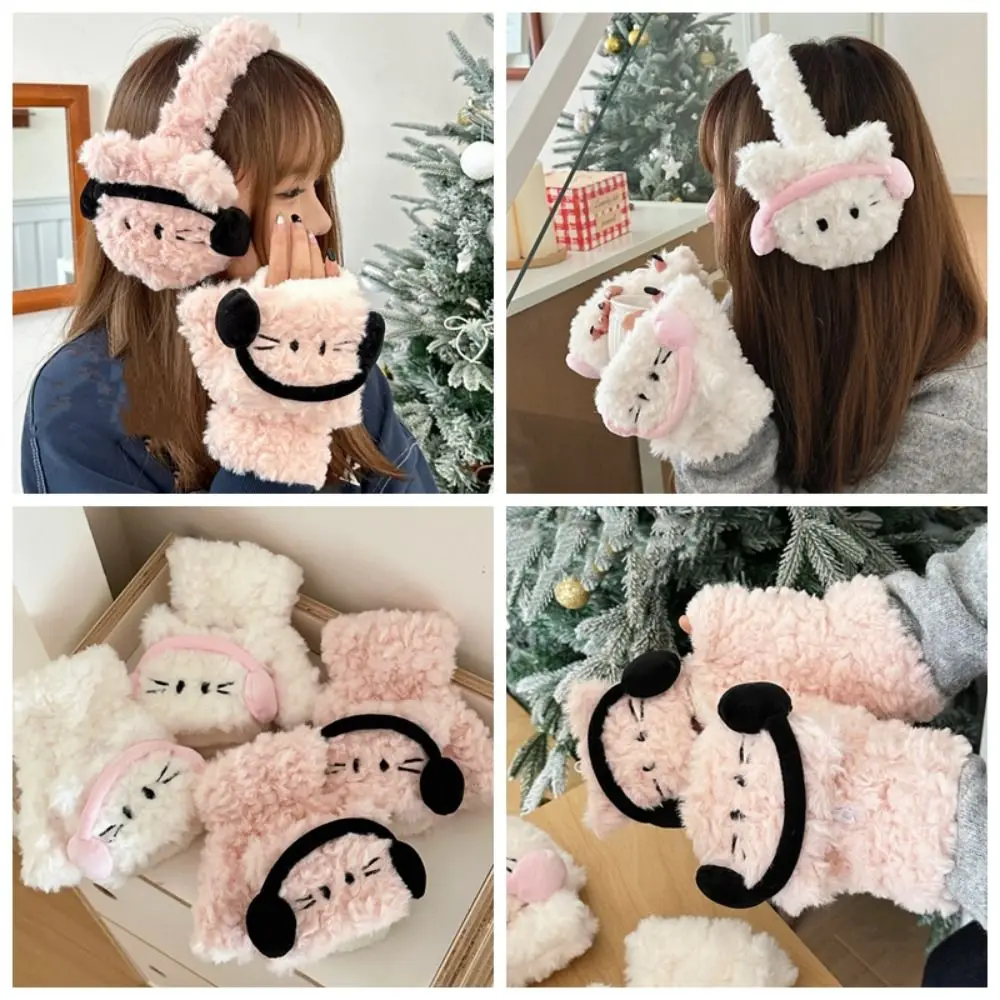 Confortável gato metade dedo luvas à prova de vento manter quente inverno pelúcia earmuffs earflap aquecedores de orelha luvas sem dedos crianças