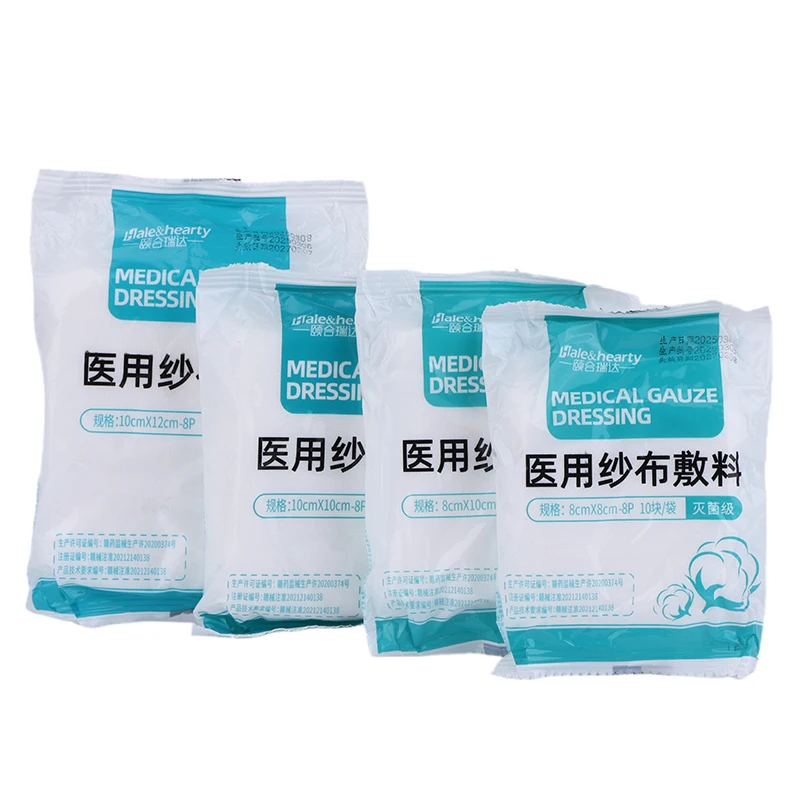 20Pcs/2Packs Portable Sterile Medicals Gauze Block Combat Hemostatic Wound Dressing Sterile Medical Gauzes Pad Wound Care Tools