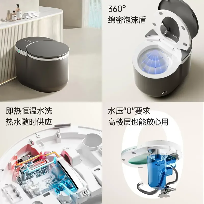 for Tefni Creative 62CM Smart Toilet Automatic Light Cream White Integrated Compact Design for Small Apartment Household Use