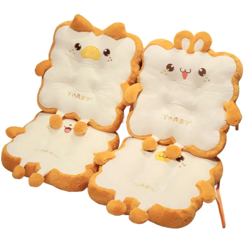 

40CM Cute Creative Animal Series Biscuit Shape Toast Soft Plush Sofa Chair Cushion Decoration Girls Kids Birthday Christmas Gift