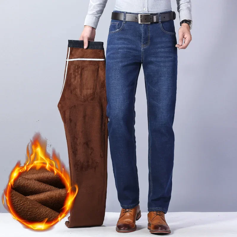 Winter Fleece-Lined Thick Jeans Men's Loose Straight Stretch Men's Pants Casual Business Slim Fit Trendy Trousers