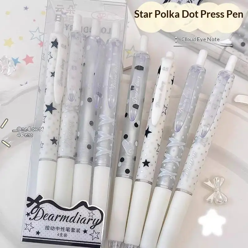 4PCS Polka Dot Star Press Pen High Value Ins Quick Drying Writing Smooth Student Special Brush Question Pen Press Neutral Pen