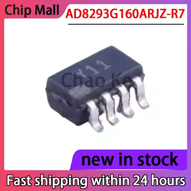 1PCS New AD8293G160ARJZ-R7 SOT23-8 Silk Screen Y11 Instrument Above Amplifier Chip IC