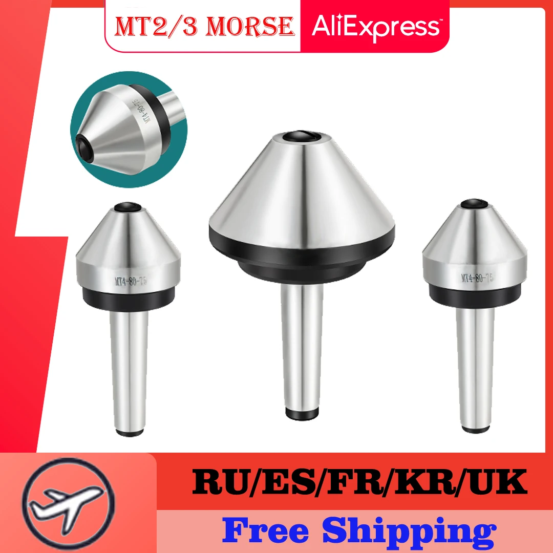 MT2 MT3 MT4 MT5 Morse Tapper Cone Mushroom Head Center Umbrella-type Rotating Center High Precision CNC Lathe Live Thimble