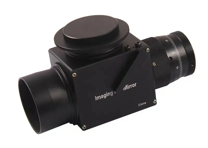 S8096-2 PRO Flip Mirror 1.25