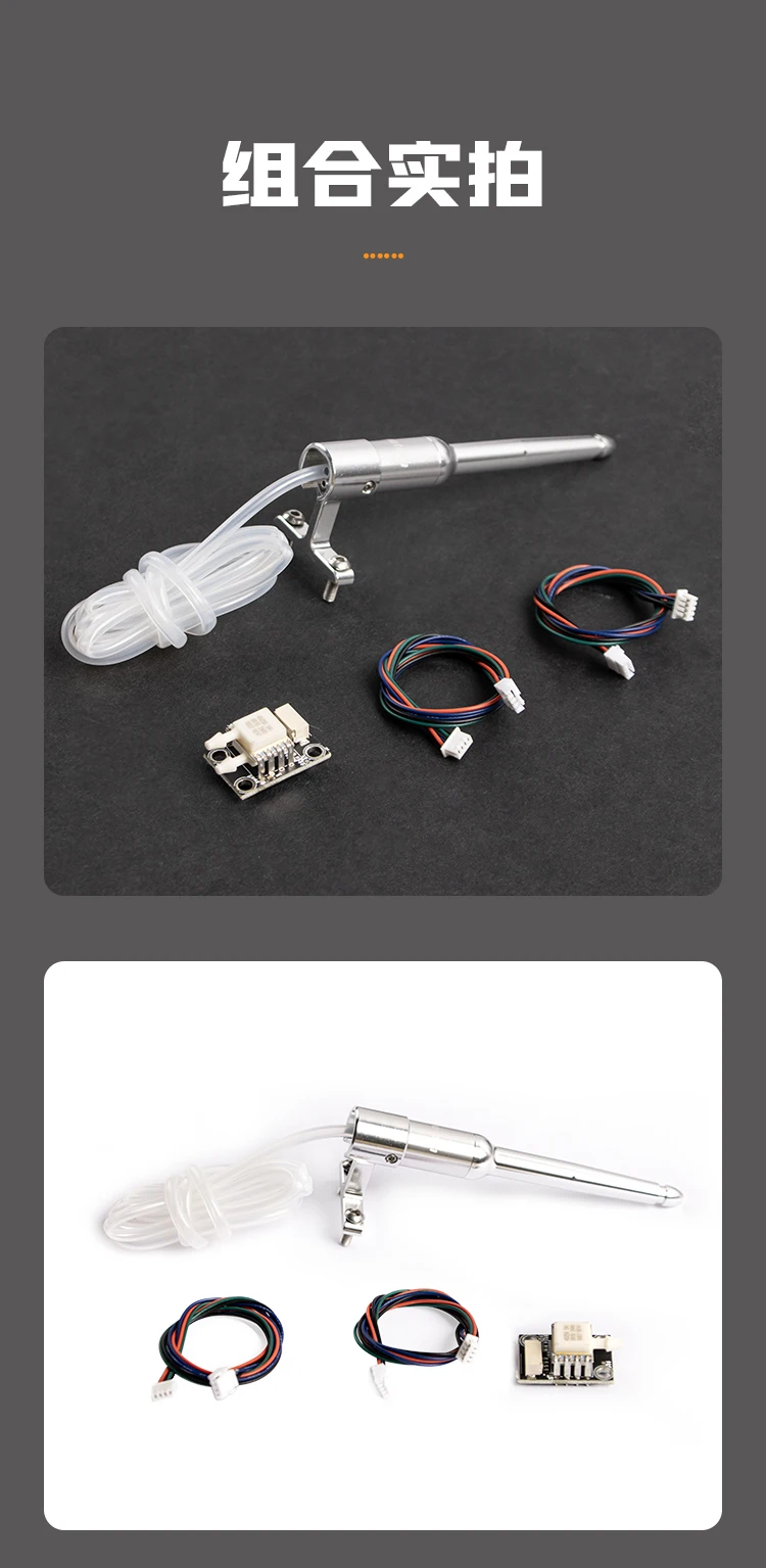 Ardupilot Arduplane Pitot Digital Air Speed Meter/Airspeed Meter Sensor Tube for HEX PIXHAWK2/CUAV V5 Pixhawk PX4 Flight Control - Image 3