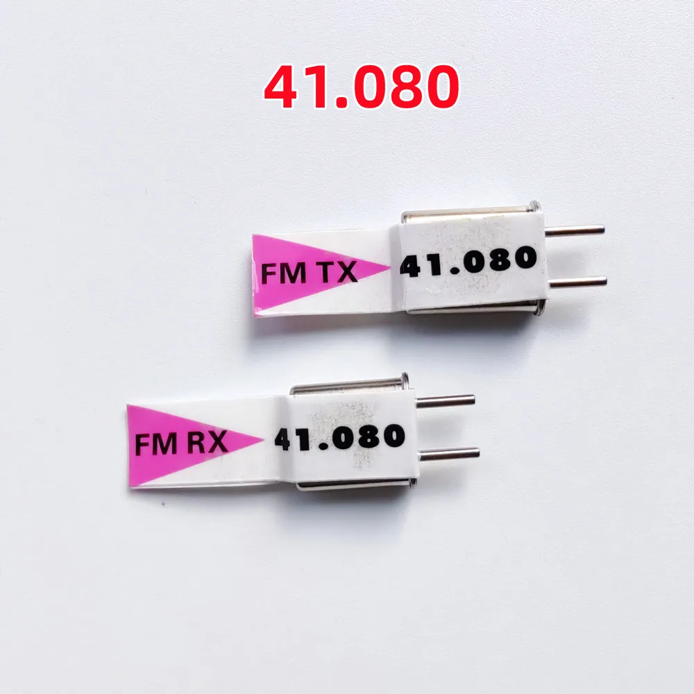 送信受信周波数クリスタル FM 27MHz 35mhz 40mhz 41mhz 72mhz TX