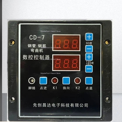 Numerical control steel hoop bending machine computer board encoder stirrup machine controller display board counting meter mete