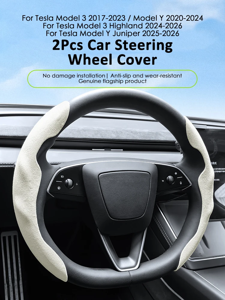 Heenvn Lenkradbezug für Tesla Model Y Juniper Model 3 Highland 2026+ – Ganzjahres-Universal-Wildleder-Lenkradbezug – Detail 1