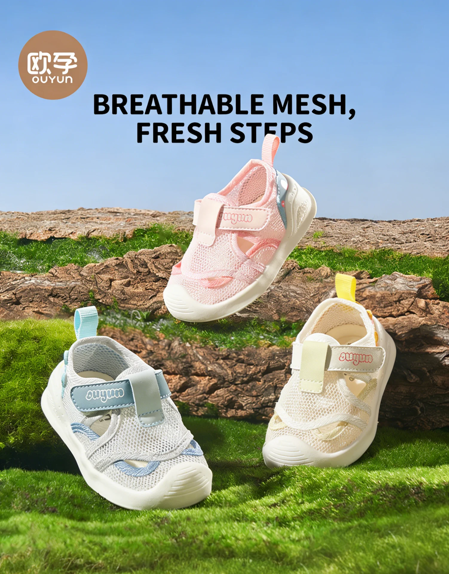 

OUYUN, детская обувь унисекс, противоскользящая детская функциональная обувь с мягкой подошвой, детская обувь без шнуровки с сеткой для обучения ходьбе