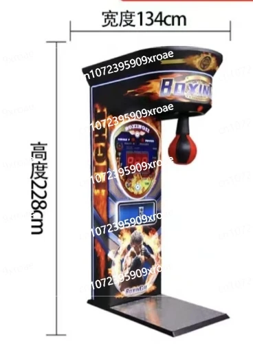 Coin Operated Game Street Amusement Park Electronic Hammer Boxing Machine Arcade Boxing Punch Machine