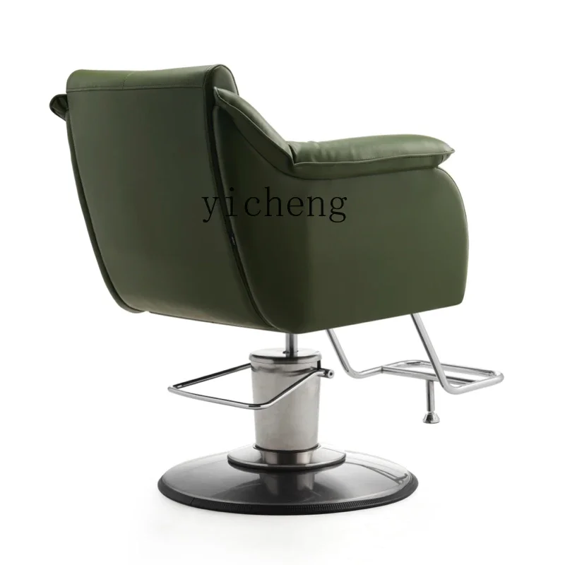 HSN barber shop, hair shop chair, high-end hair salon chair, hair cutting chair can be lifted and lowered