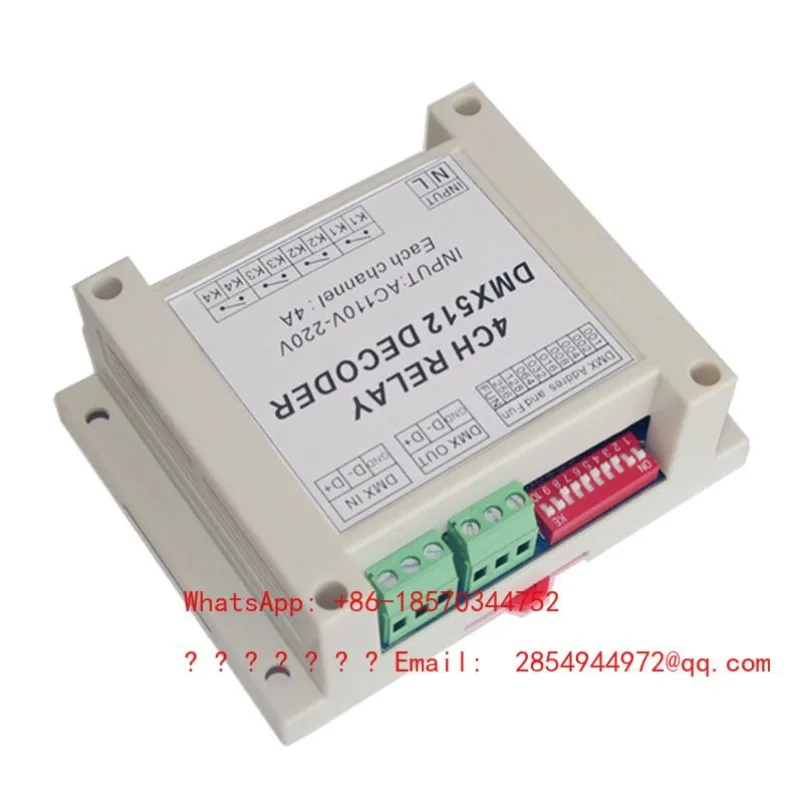 4-Channel 4-channel DMX512 Relay Switch Controller AC110-220V Input with Guide Rail