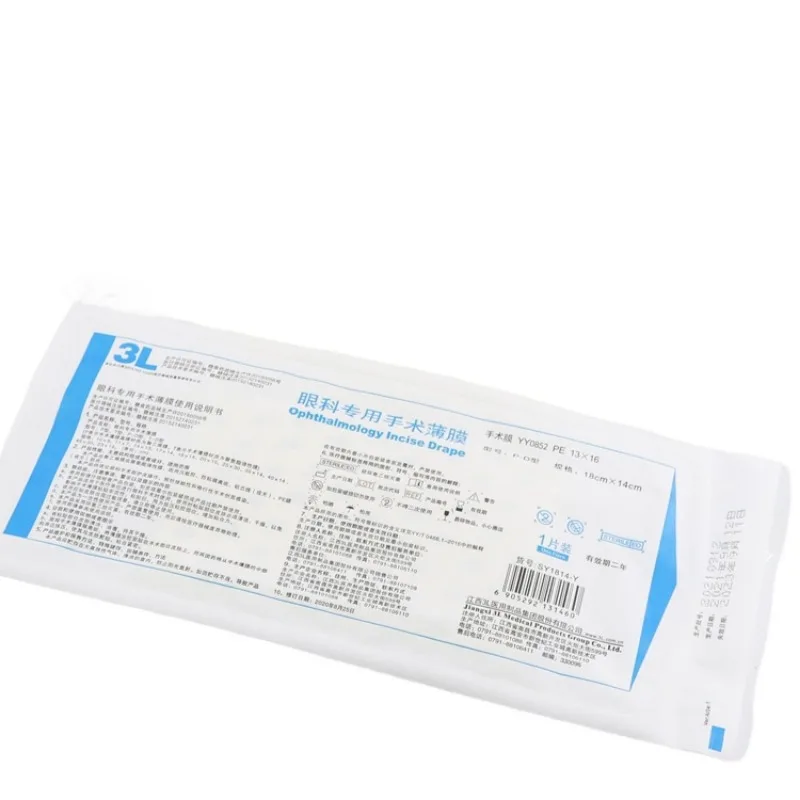 Surgical Drape Medical Disposable 3L Ophthalmic Surgical