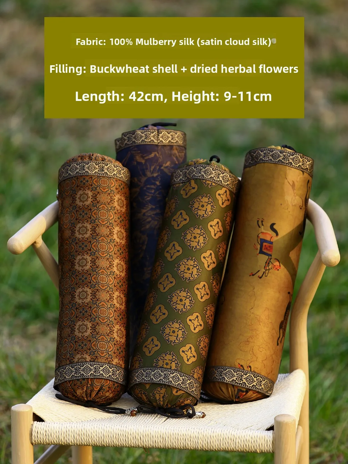 

New Chinese Sle Silk Pillow l Herbal Dry Flower Medicinal Pillow Cervical Spine Support Sp Aid round Pillow