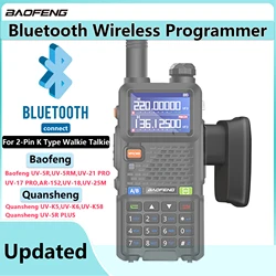 Baofeng Bluetooth Wireless Programmer Adapter APP Program No Driver Issue Phone For Baofeng 5RM UV 25M Quansheng UV-K6 K5 Radio