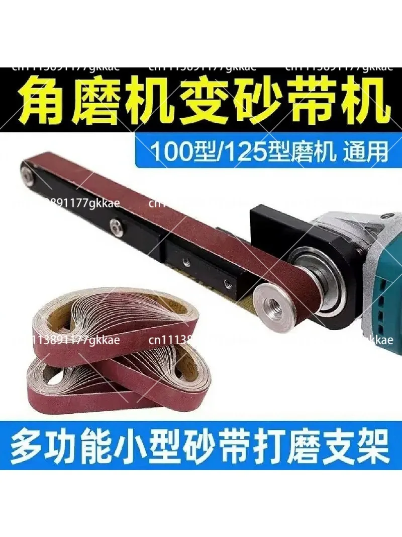 Angle Grinder Conversion Kit to Belt Sander, Compact Sanding Stand for Wood & Metal Knife Sharpening