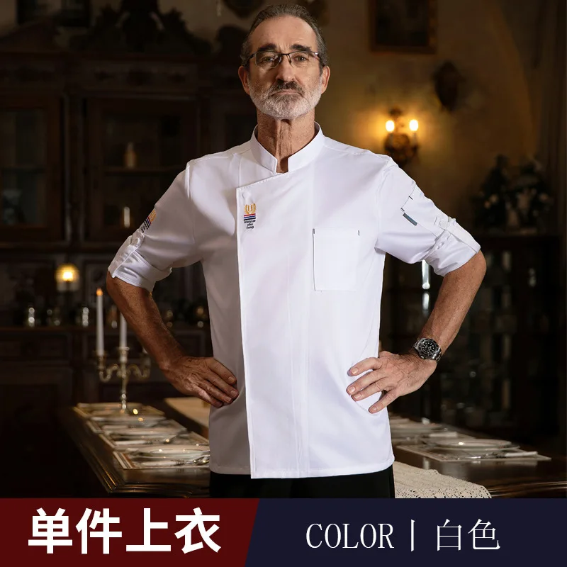Chef Work Clothes Long Sleeve Autumn Winter Restaurant Kitchen Western Cuisine Kitchen Catering Canteen Baking Cake Bread Clothi
