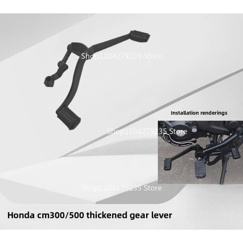 

Suitable for Honda CM300/CM500 Motorcycle Accessories, Shift Arm Rebel 500, Front and Rear Step Shift Lever