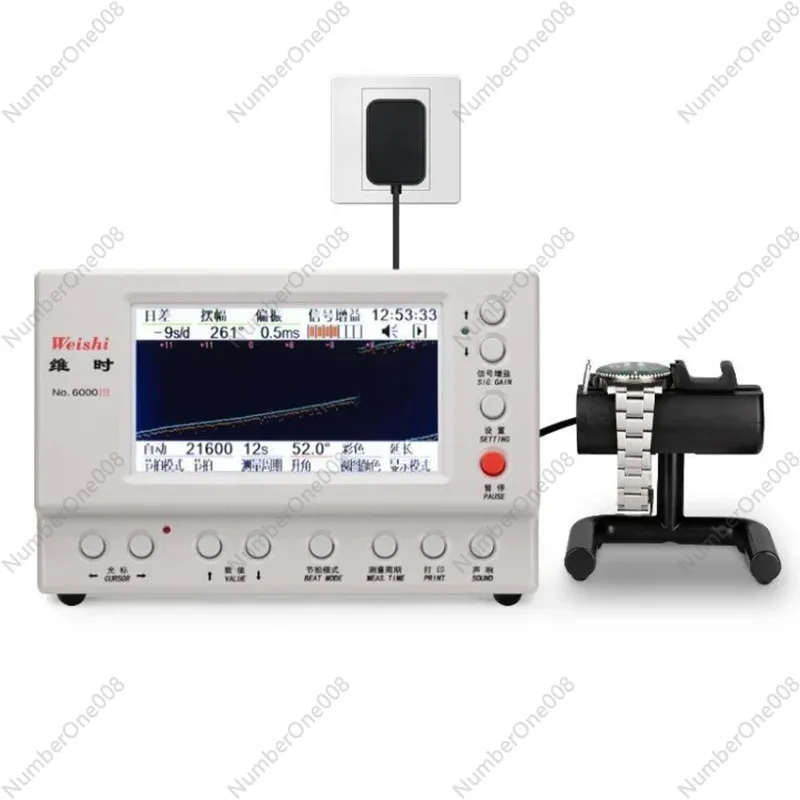 Weishi No.6000III Mechanical Watch Tester Timing Machine Multifunction Timegrapher Watch Tester for Repairers and hobbyists