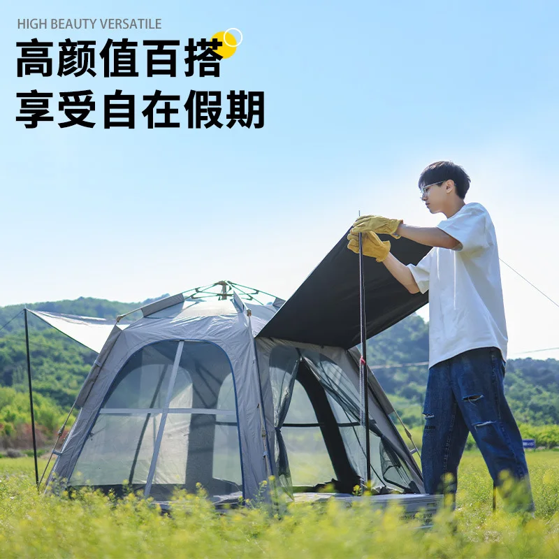 

Hexagonal outdoor tent with black glue folding and convenient ceiling integrated fully automatic camping equipment complete set