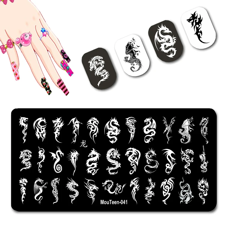 Momentum Dragon Nail Transfer Stamping Dragon Series Pattern Nail Stamper Fierce Dragon Nail Art Template #041