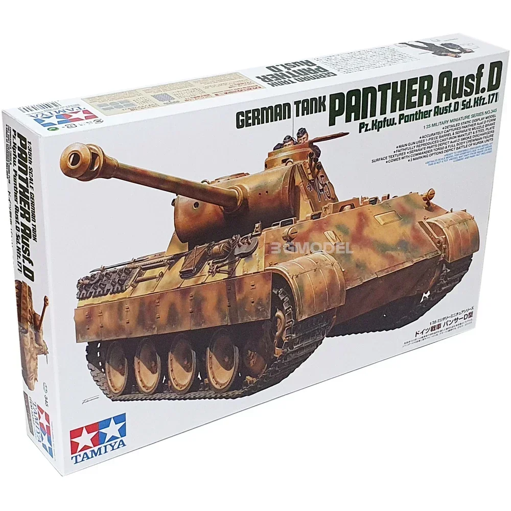 1/35 طامية نموذج 35345 الألمانية دبابة النمر Ausf D الجمعية مقياس لتقوم بها بنفسك اللعب أطقم منمذجة