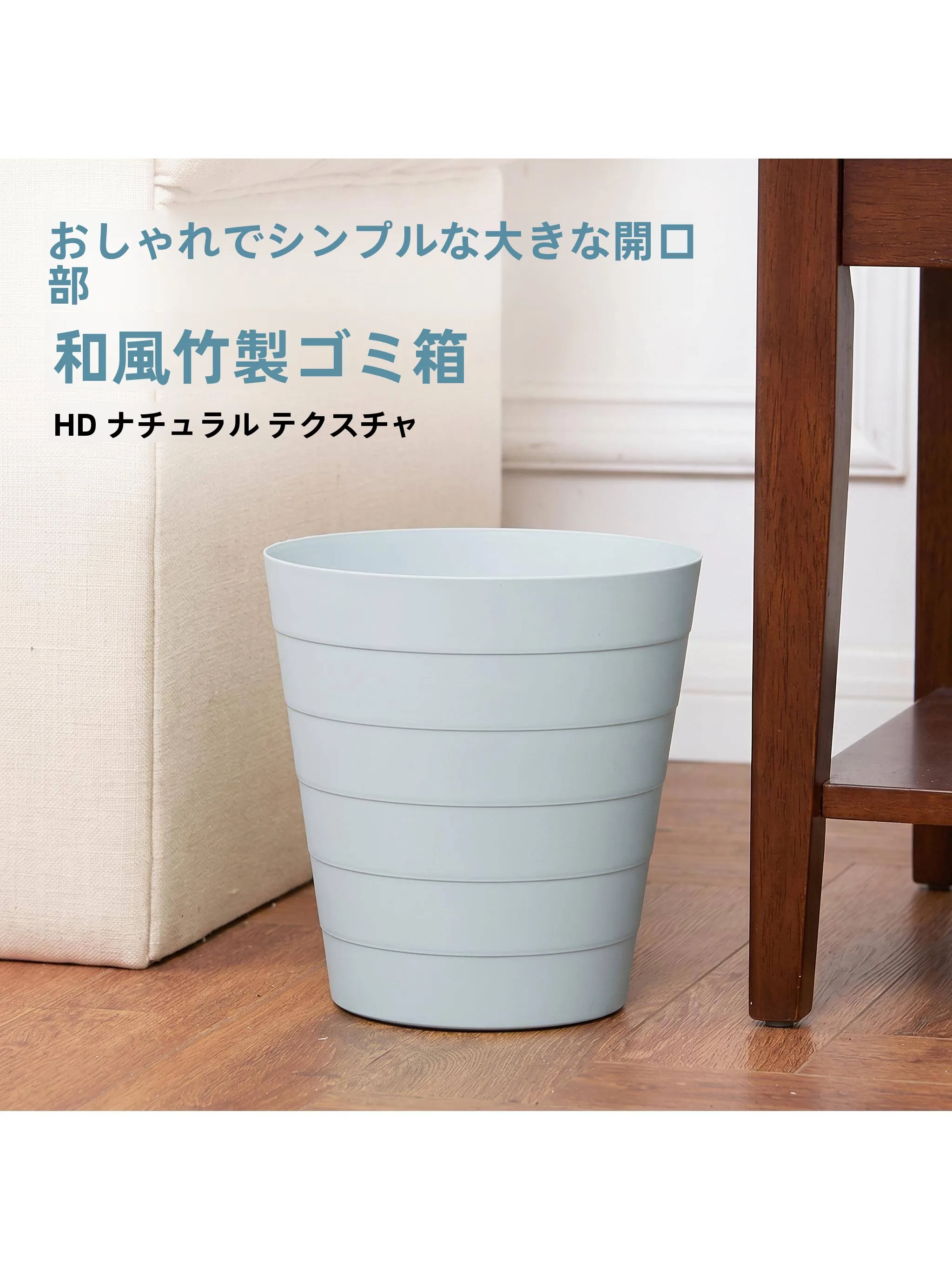 lixeira-de-papel-para-uso-domestico-estilo-simples-para-cozinha-banheiro-sala-de-estar-e-escritorio-lixeira-de-classificacao-e-reciclagem-estilo-japones