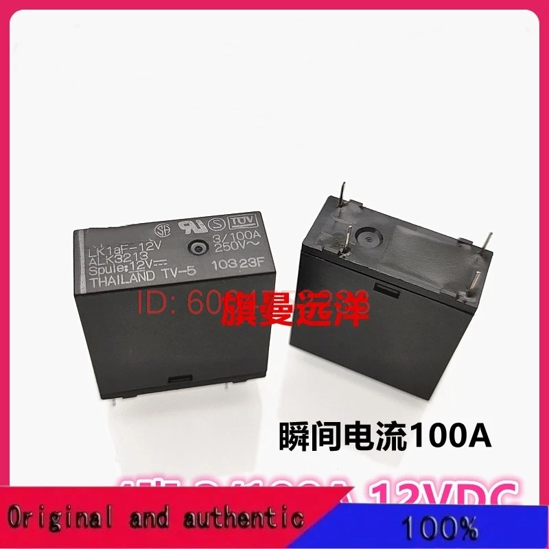 

5 шт. LK1aF-12V ALK3213 3/100A 4 12VDC