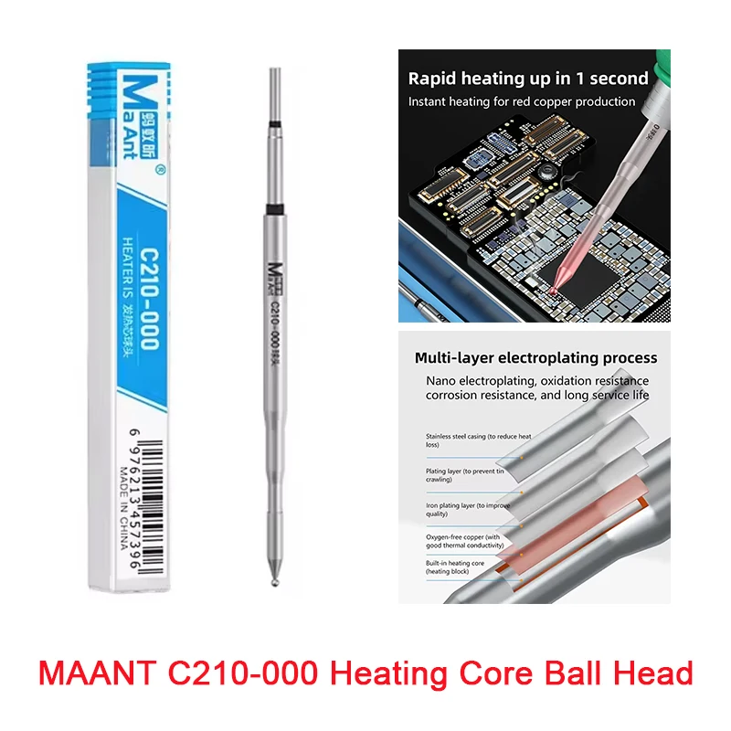 

MAANT C210-000 Heating Core Ball Head Multi-layer Electroplating Rapid Heating up for Motherboard BGA CPU Repair Tool