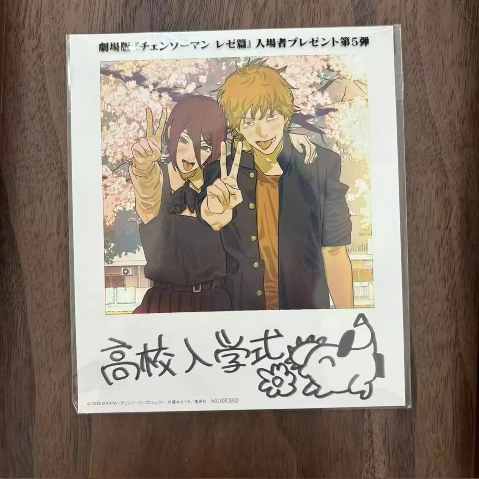 Anime Reze Denji Kleine Fotokarten Cosplay DIY Postkarte Lesezeichen Zubehör Ornament Requisiten – Detail 4