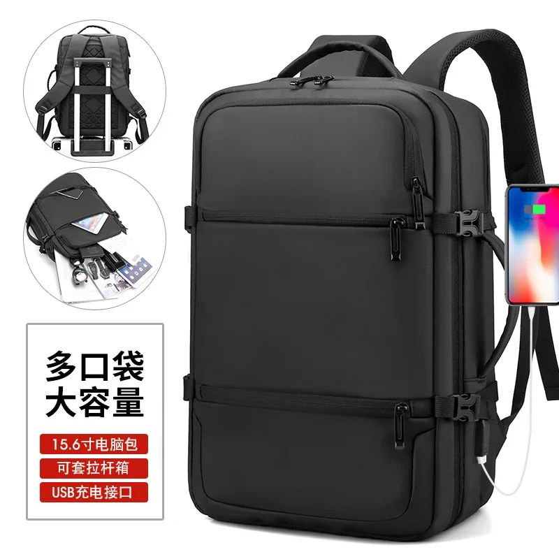 Simple backpack men's nylon commuter multi-function USB computer backpack Chinese college student schoolbag business