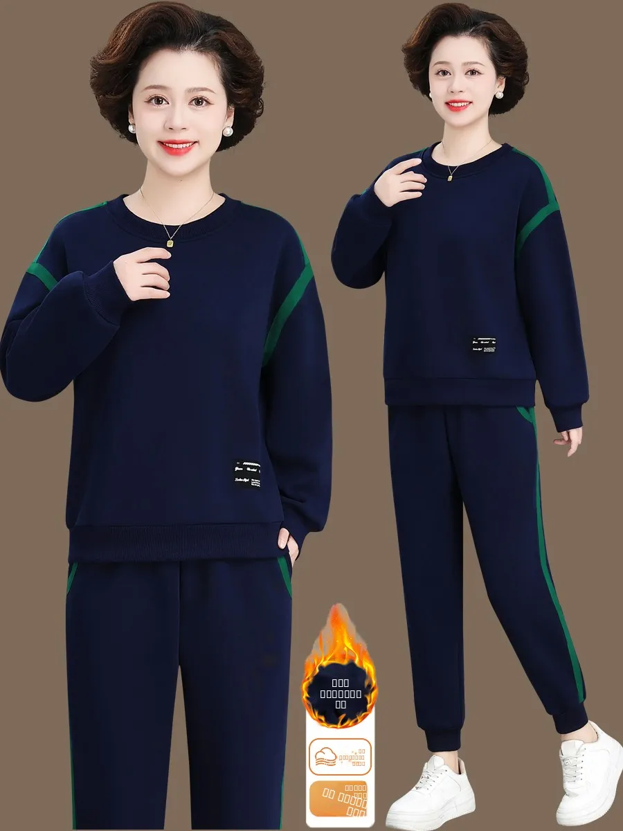 

Повседневный женский осенний комплект из двух предметов: спортивный костюм для женщин среднего возраста, хлопковая футболка с круглым вырезом, свободный крой