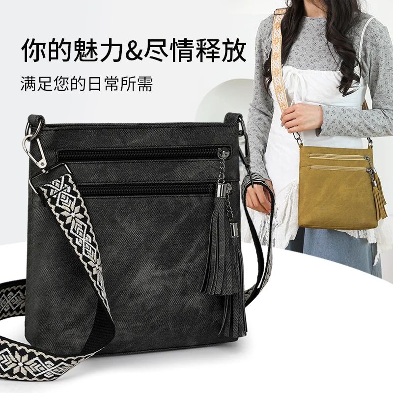 

New style women's bag - multi-zipper pocket, vertical style women's crossbody bag, high-end texture, diagonal strap bag, jacquar
