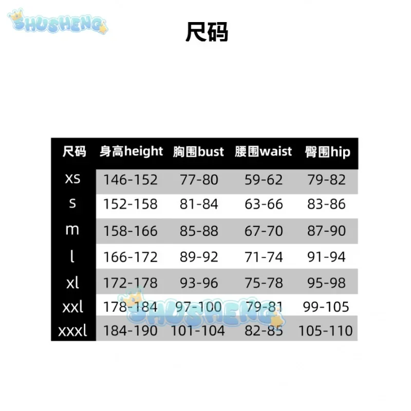 زي تأثيري تأثير جينشين, Xingguang, يانان, كوخ بيتزا, شعر مستعار, لعبة أنيمي, فستان خادمة, زي موحد, مجموعة كاملة, هالوين