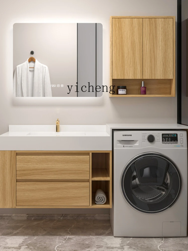 YY Bathroom Cabinet Washing Machine Cabinet Washbasin Integrated Combination Bathroom Stone Plate Sink