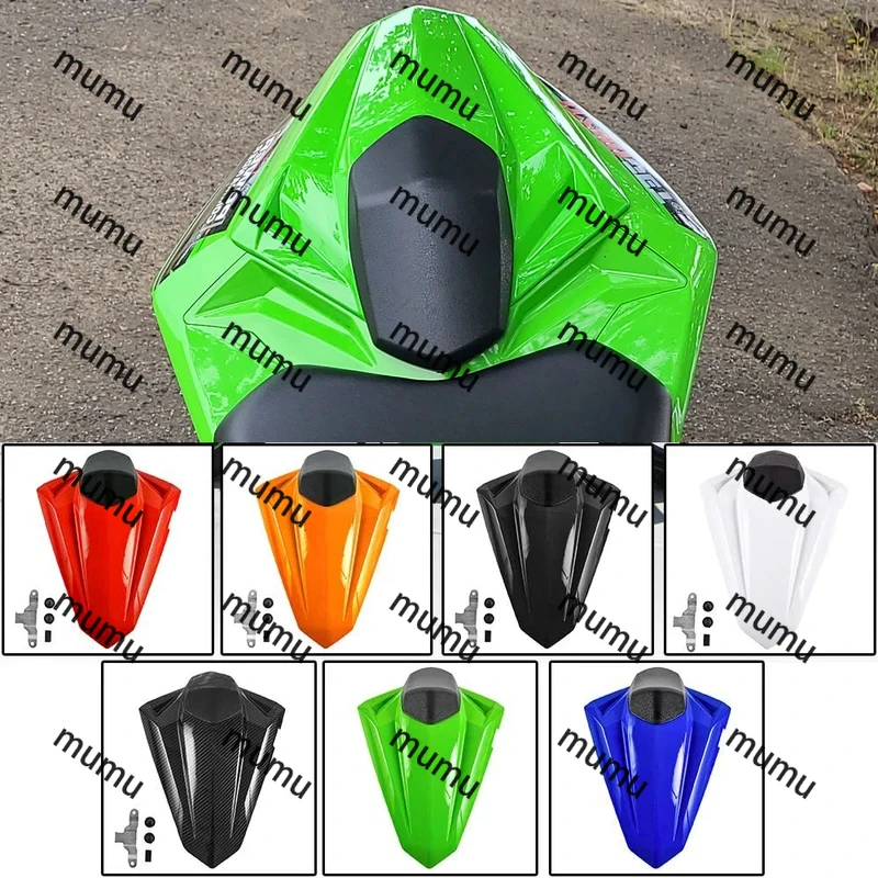 Motorcycle For Kawasaki Ninja EX300 R Z250 Z300 2013-2019 Rear Seat Fairing Cowl Pillion Passenger Solo Tail Cover Parts 300 250