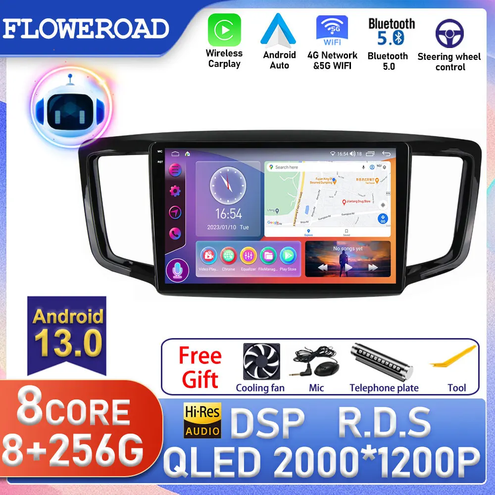 

Android For HONDA Odyssey 2015 - 2019 Car Radio Multimedia Video Player GPS Navigation Monitor Stereo TV NO DVD 2din 2 Din DSP