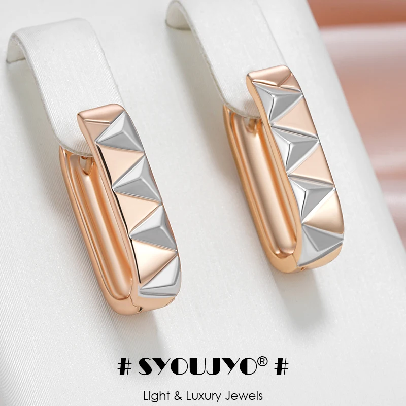 SYOUJYO Square-Shaped Earrings For Women 585 Rose Gold Color Simple Stylish Daily Wear Jewelry