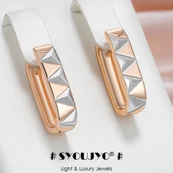 SYOUJYO Square-Shaped Earrings For Women 585 Rose Gold Color Simple Stylish Daily Wear Jewelry