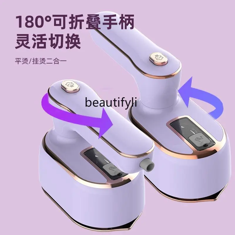 Ferro elétrico a vapor dobrável, máquina de passar roupa portátil úmida e seca